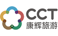新疆康辉国际旅行社官网LOGO